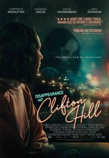 Исчезновение на дороге Клифтон Хилл / Disappearance at Clifton Hill (2019) фильм скачать через торрент в хорошем качестве