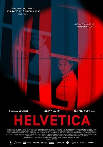 Гельветика / Helvetica (2019) cериал скачать через торрент в хорошем качестве
