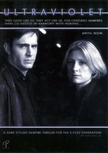 Ультрафиолет / Ultraviolet (1998) cериал скачать через торрент в хорошем качестве