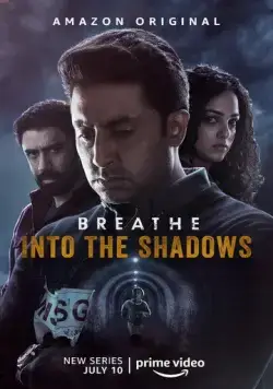 Дыши: В тени / Breathe: Into the Shadows (2020) cериал скачать через торрент в хорошем качестве