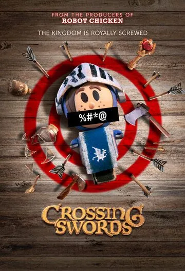 Скрестив мечи / Crossing Swords (2020) cериал мультфильм скачать через торрент в хорошем качестве