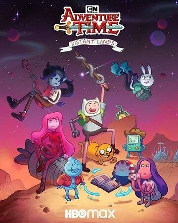 Время приключений: Далёкие земли / Adventure Time: Distant Lands (2020) cериал мультфильм скачать через торрент в хорошем качестве