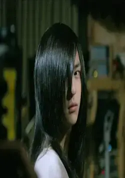 Чумунджин (2009) через торрент скачать Чумунджин (2009) фильм через торрент скачать