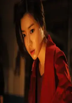 Две луны (2012) через торрент скачать Две луны (2012) фильм через торрент скачать