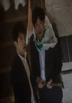 Специальное расследование: Письмо смертника (2016) через торрент бесплатно Специальное расследование: Письмо смертника (2016) фильм через торрент бесплатно