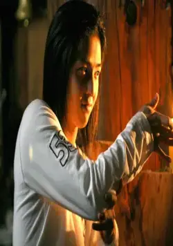 Чумунджин (2009) через торрент бесплатно Чумунджин (2009) фильм через торрент бесплатно