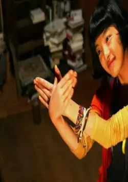 Чумунджин (2009) в хорошем качестве через торрент Чумунджин (2009) фильм в хорошем качестве через торрент