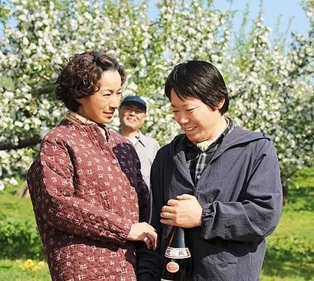 Чудо-яблоки (2013) в хорошем качестве через торрент Чудо-яблоки (2013) фильм в хорошем качестве через торрент