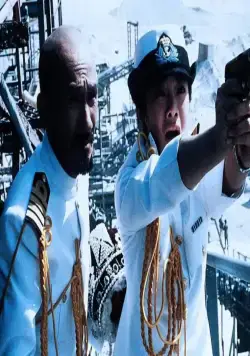 Безумная миссия 3: Наш человек с Бонд-стрит (1984) в хорошем качестве через торрент Безумная миссия 3: Наш человек с Бонд-стрит (1984) фильм в хорошем качестве через торрент