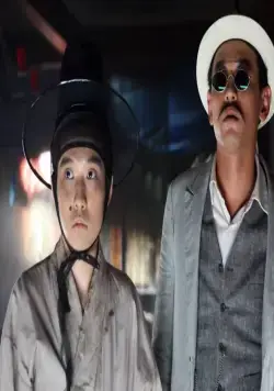 Убийство в тени (2009) через торрент скачать Убийство в тени (2009) фильм через торрент скачать