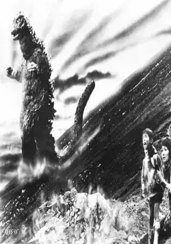 Годзилла против Хедоры (1971) через торрент скачать Годзилла против Хедоры (1971) мультфильм через торрент скачать