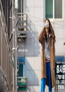 Бюллетень (2020) через торрент бесплатно Бюллетень (2020) сериал через торрент бесплатно