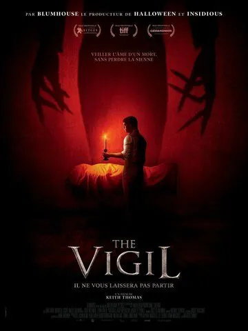 Диббук / The Vigil (2019) cериал скачать через торрент в хорошем качестве