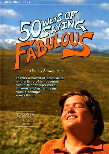 50 оттенков голубого / 50 Ways of Saying Fabulous (2005) фильм скачать через торрент в хорошем качестве