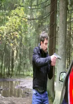 Фальшивый флаг (2022) через торрент скачать Фальшивый флаг (2022) сериал через торрент скачать