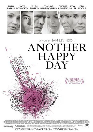 Родственнички / Another Happy Day (2011) фильм скачать через торрент в хорошем качестве