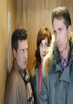 Гость (2007) через торрент бесплатно Гость (2007) фильм через торрент бесплатно