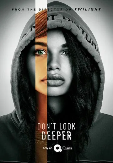 Не копайся в себе / Don't Look Deeper (2020) cериал скачать через торрент в хорошем качестве