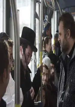 Трамвай в Иерусалиме (2018) через торрент скачать Трамвай в Иерусалиме (2018) фильм через торрент скачать