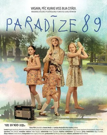 Рай 89 / Paradize 89 (2018) фильм скачать через торрент в хорошем качестве