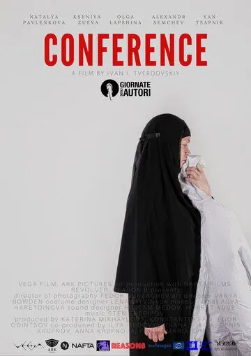 Конференция (2020) cериал скачать через торрент в хорошем качестве