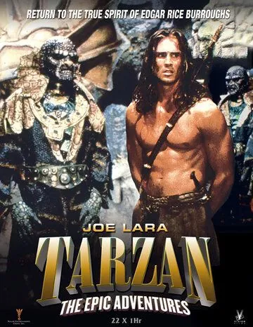 Тарзан: История приключений / Tarzan: The Epic Adventures (1996) cериал скачать через торрент в хорошем качестве