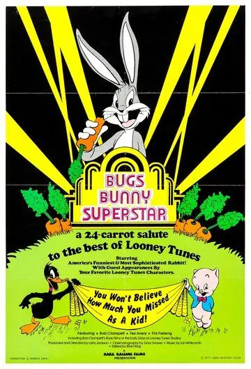 Багз Банни суперзвезда / Bugs Bunny Superstar (1975) мультфильм скачать через торрент в хорошем качестве