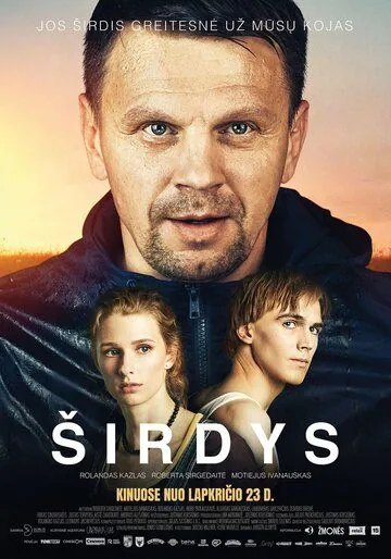 Сердце / Sirdys (2018) фильм скачать через торрент в хорошем качестве