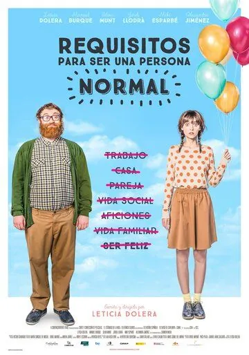 Требования, чтобы быть нормальным человеком / Requisitos para ser una persona normal (2015) фильм скачать через торрент в хорошем качестве