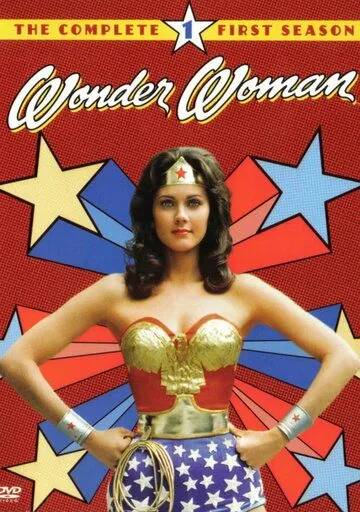 Чудо-женщина / Wonder Woman (1975) cериал скачать через торрент в хорошем качестве
