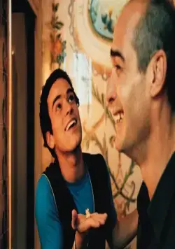 Просветление (2001) через торрент скачать Просветление (2001) фильм через торрент скачать