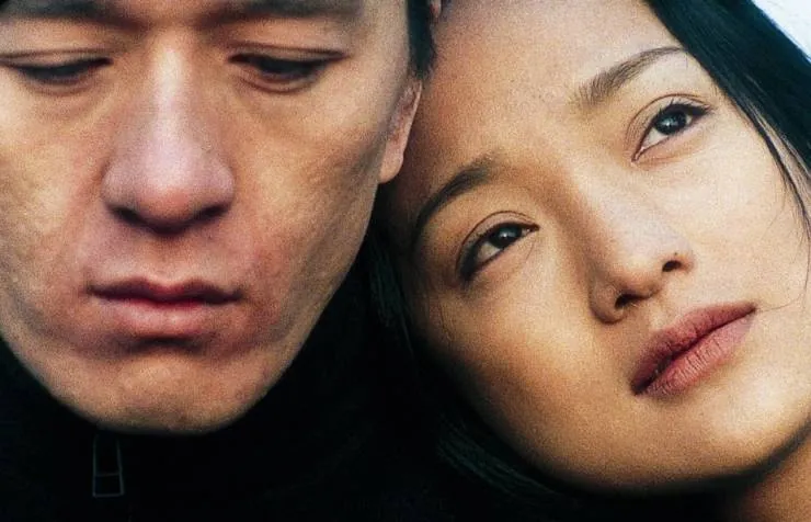 Тайна реки Сучжоу (2000) через торрент скачать Тайна реки Сучжоу (2000) фильм через торрент скачать