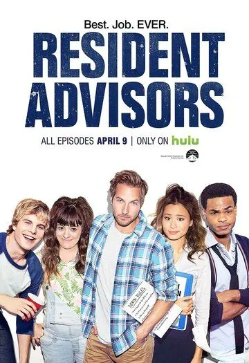 Кураторы общаги / Resident Advisors (2015) cериал скачать через торрент в хорошем качестве