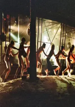 Молодые боги (2003) через торрент скачать Молодые боги (2003) фильм через торрент скачать