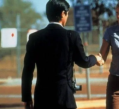 Японская история (2003) через торрент скачать Японская история (2003) фильм через торрент скачать