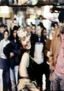 Санса (2001) через торрент скачать Санса (2001) фильм через торрент скачать