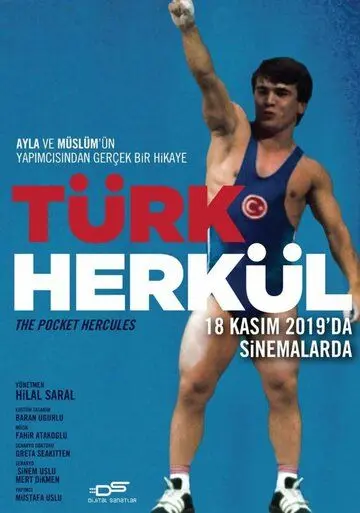 Скачать Турецкий Геркулес / Cep Herkülü: Naim Süleymanoglu (2019) фильм через торрент на русском