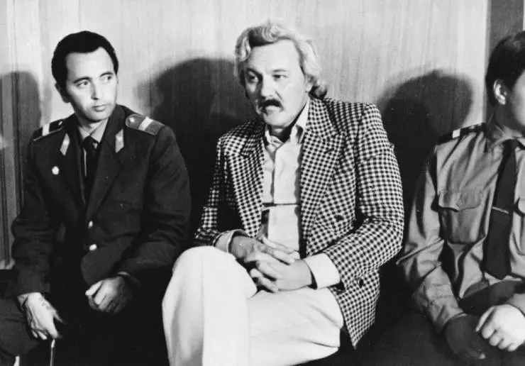 Ключи от рая (1975) в хорошем качестве через торрент Ключи от рая (1975) фильм в хорошем качестве через торрент