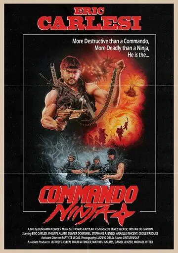 Коммандос-ниндзя / Commando Ninja (2018) фильм скачать через торрент в хорошем качестве