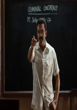 Класс 1983 года (2020) через торрент бесплатно Класс 1983 года (2020) фильм через торрент бесплатно