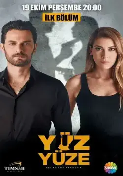 Лицом к лицу / Yüz Yüze (2017) cериал скачать через торрент в хорошем качестве