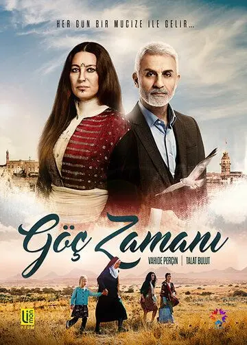 Время переселения / Göç Zamani (2016) cериал скачать через торрент в хорошем качестве