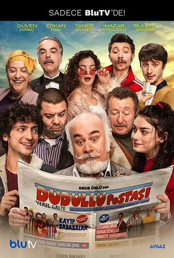 Почта Дудуллу / Dudullu Postasi (2018) cериал скачать через торрент в хорошем качестве