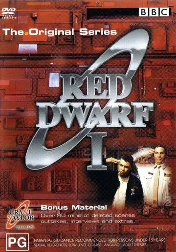 Красный карлик / Red Dwarf (1988) cериал скачать через торрент в хорошем качестве