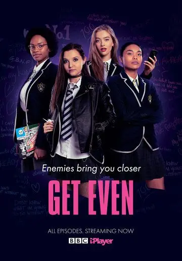 Поквитайся / Get Even (2020) cериал скачать через торрент в хорошем качестве