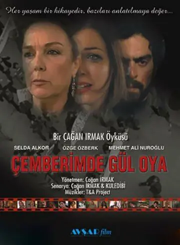 Узоры из роз / Çemberimde gül oya (2004) cериал скачать через торрент в хорошем качестве