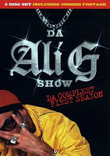 Али Джи шоу / Da Ali G Show (2003) cериал скачать через торрент в хорошем качестве
