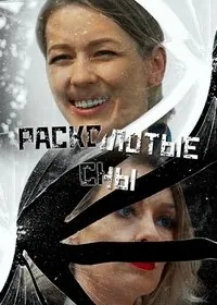 Расколотые сны (2020) cериал скачать через торрент в хорошем качестве