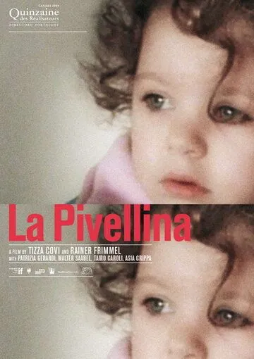 Малышка / La pivellina (2009) фильм скачать через торрент в хорошем качестве