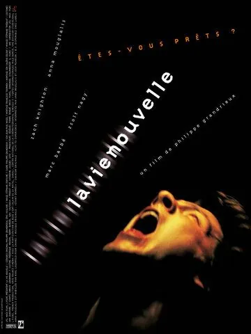 Новая жизнь / La vie nouvelle (2002) фильм скачать через торрент в хорошем качестве